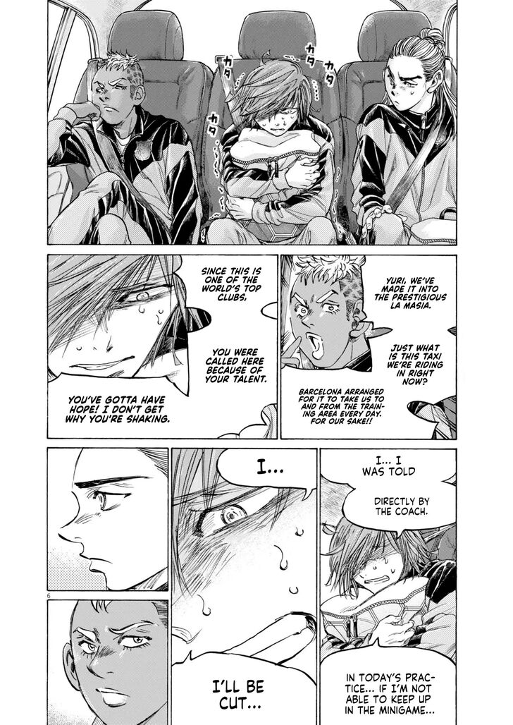 Ao Ashi, Chapter 369 image 06